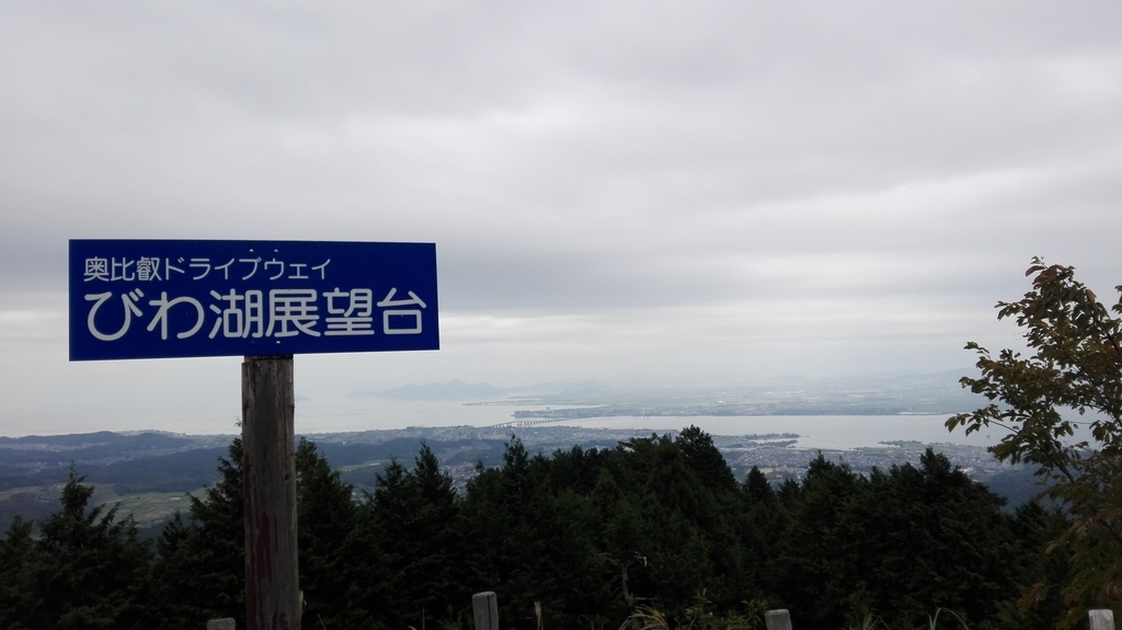 f:id:PARM:20181005215037j:plain f:id:PARM:20181005215037j:plain