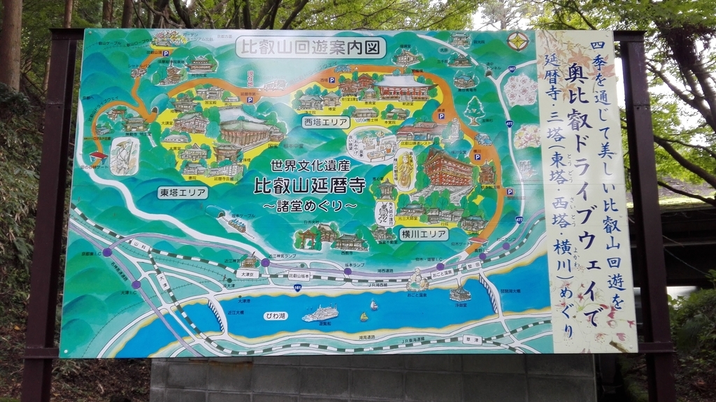 f:id:PARM:20181005215130j:plain f:id:PARM:20181005215130j:plain