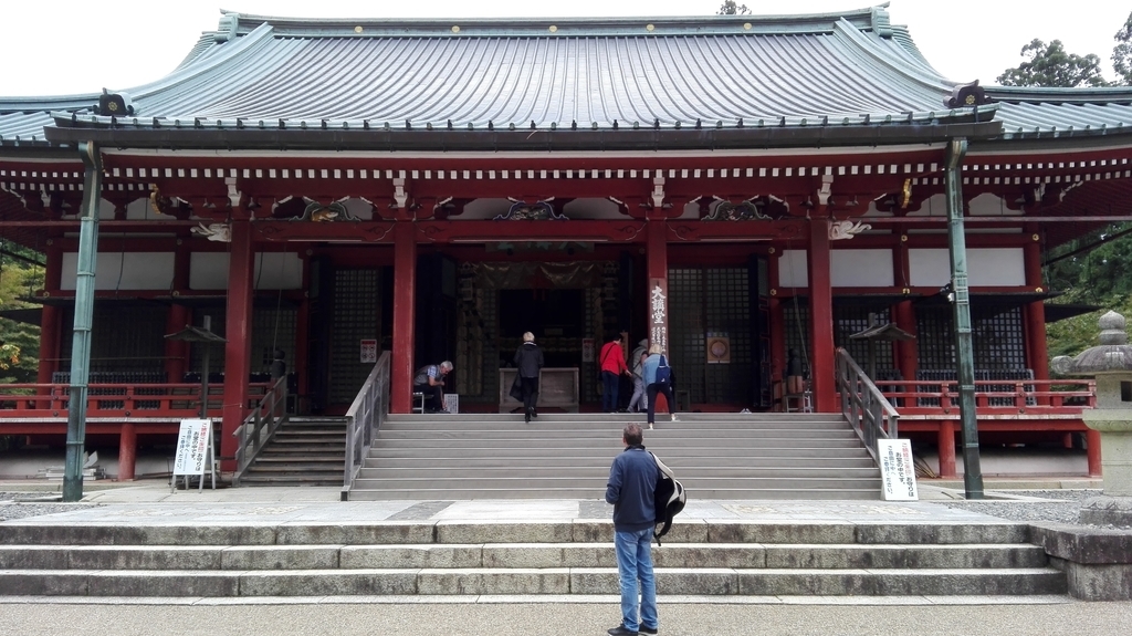 f:id:PARM:20181005215157j:plain f:id:PARM:20181005215157j:plain