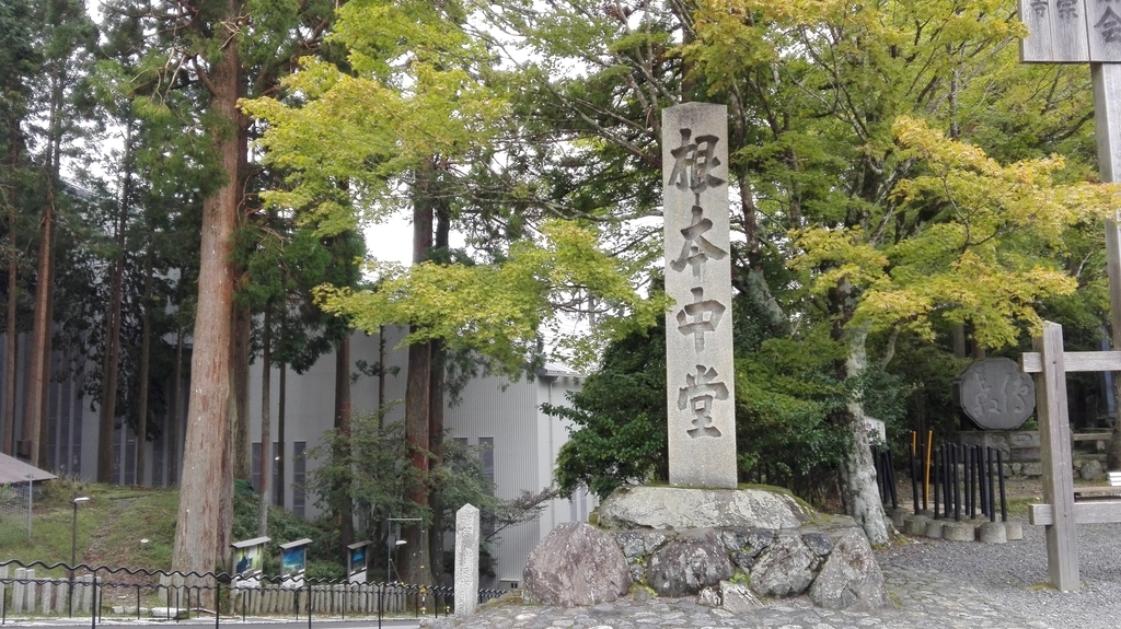 f:id:PARM:20181005215225j:plain f:id:PARM:20181005215225j:plain