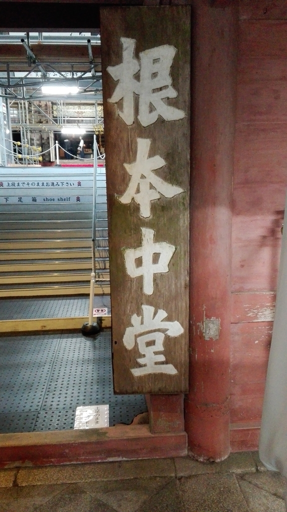 f:id:PARM:20181005215309j:plain f:id:PARM:20181005215309j:plain