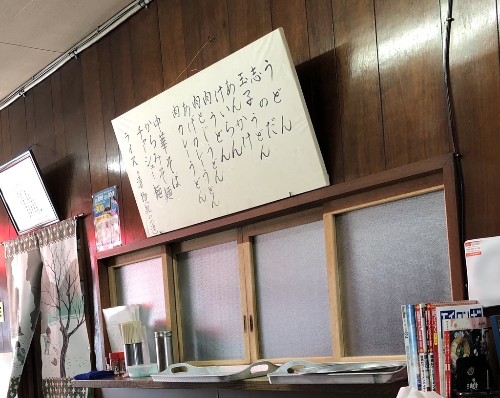 f:id:PARM:20190223021444j:plain