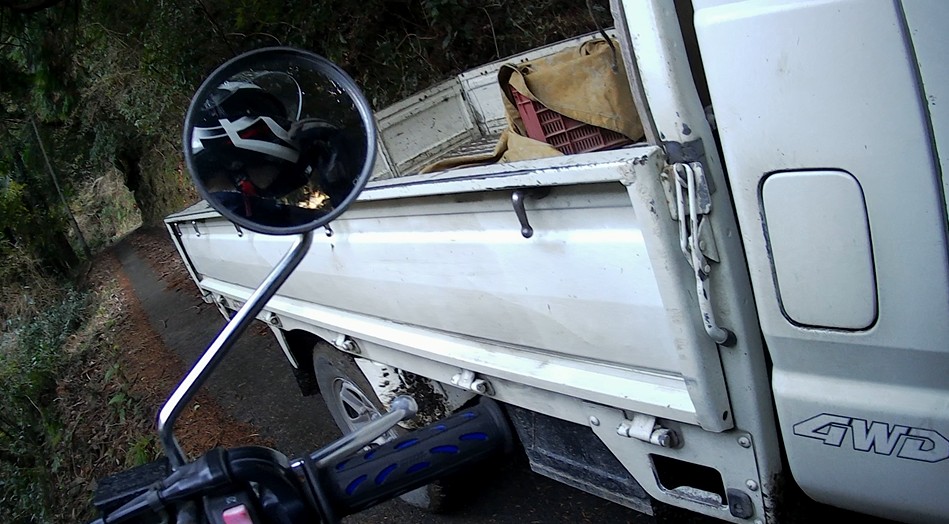 f:id:PARM:20190320235610j:plain f:id:PARM:20190320235610j:plain