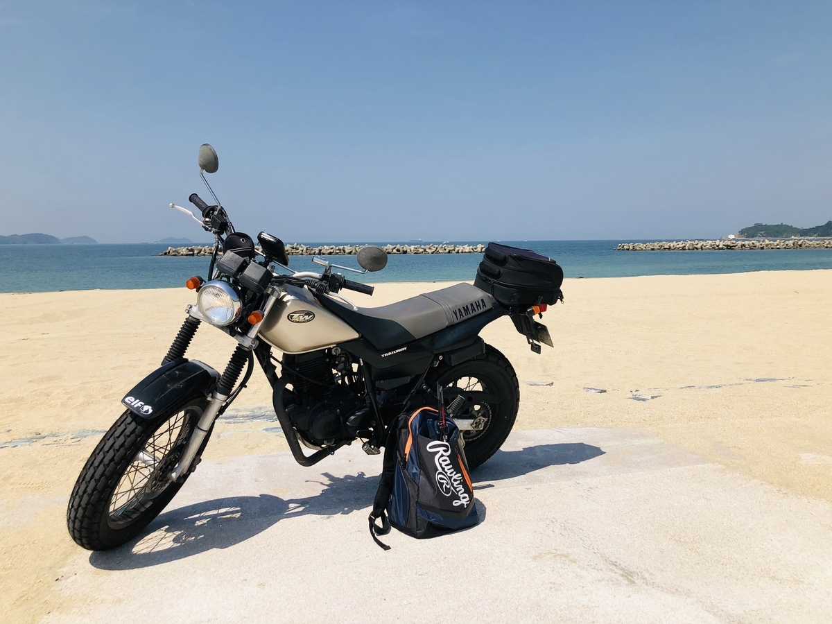 f:id:PARM:20190606203040j:plain f:id:PARM:20190606203040j:plain