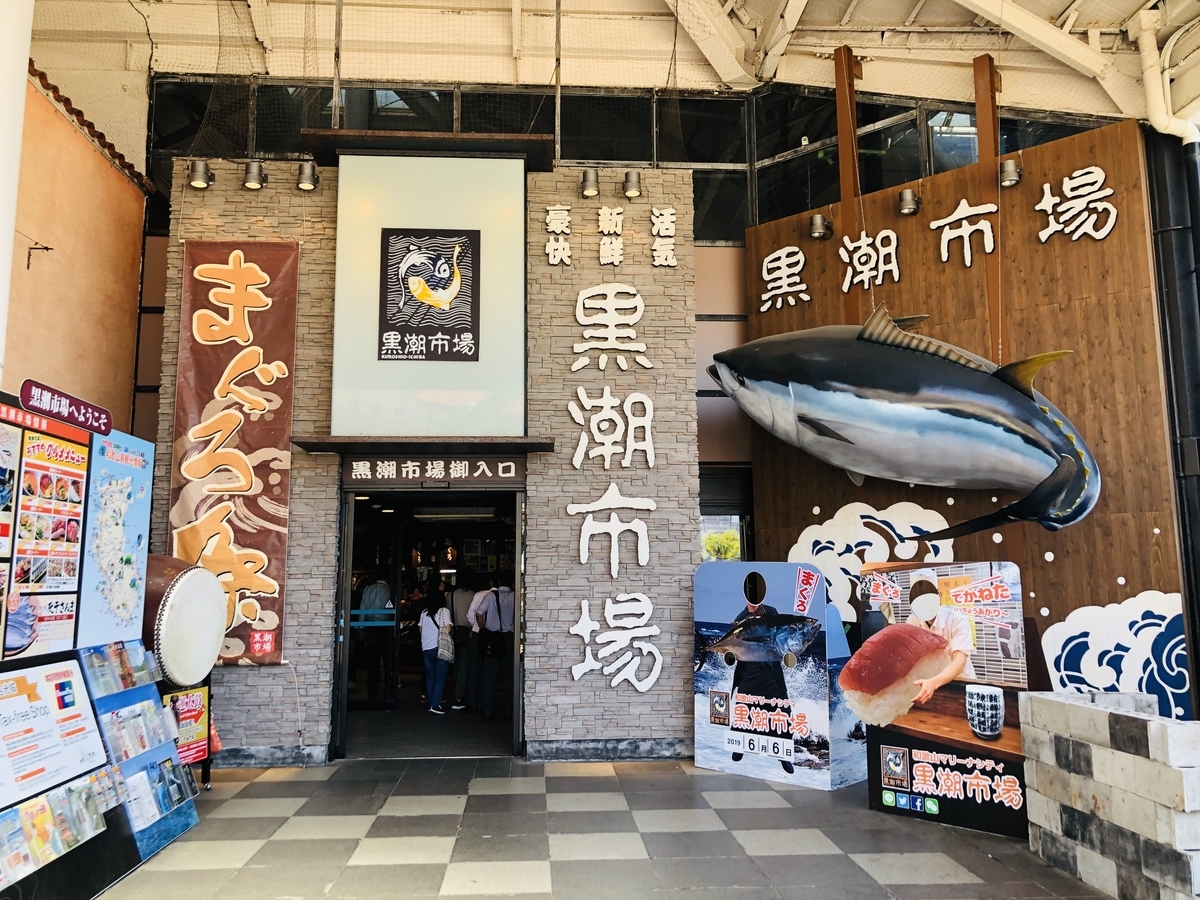 f:id:PARM:20190606214228j:plain f:id:PARM:20190606214228j:plain
