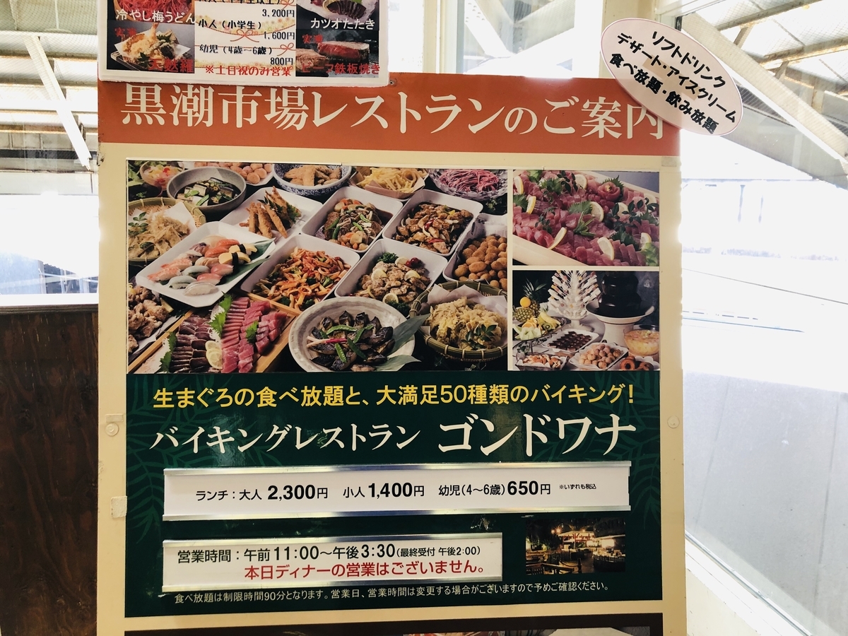 f:id:PARM:20190606214412j:plain f:id:PARM:20190606214412j:plain