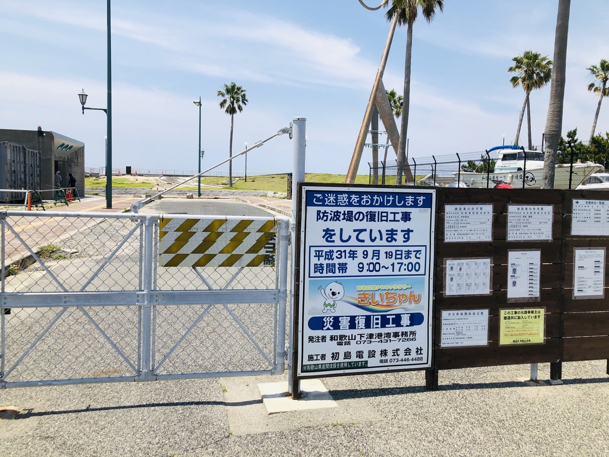 f:id:PARM:20190606215423j:plain f:id:PARM:20190606215423j:plain