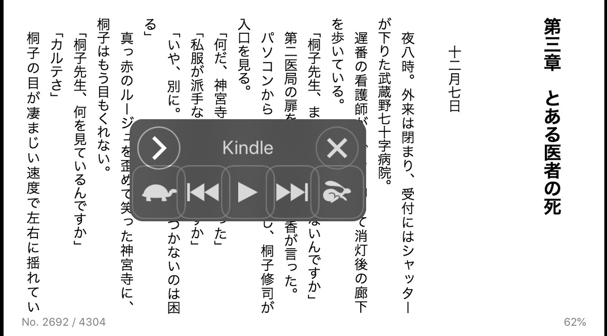f:id:PARM:20190726155157j:plain f:id:PARM:20190726155157j:plain