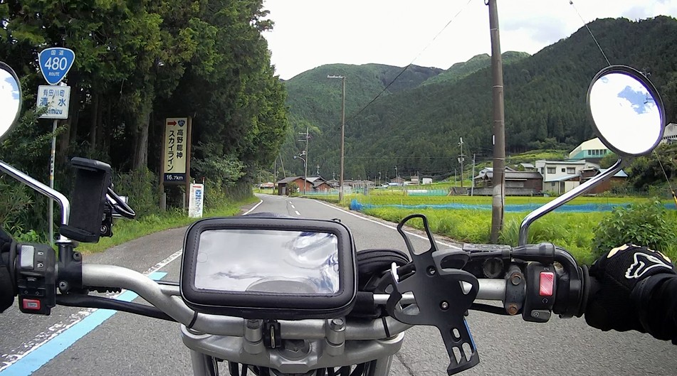 f:id:PARM:20190807235051j:plain