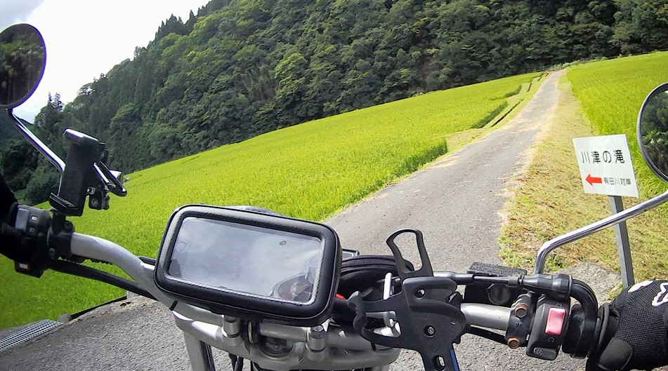 f:id:PARM:20190808002247j:plain