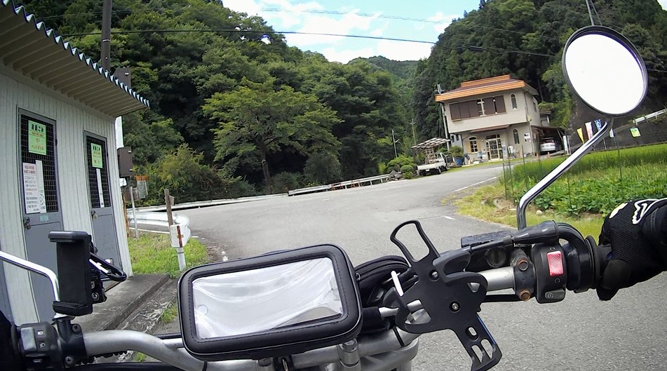 f:id:PARM:20190808003407j:plain