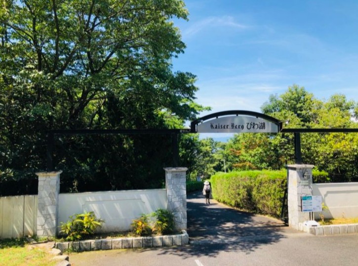 f:id:PARM:20190815003527j:plain