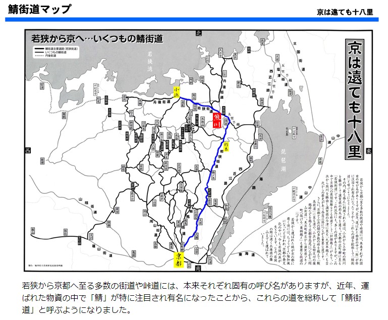 f:id:PARM:20190815013836j:plain