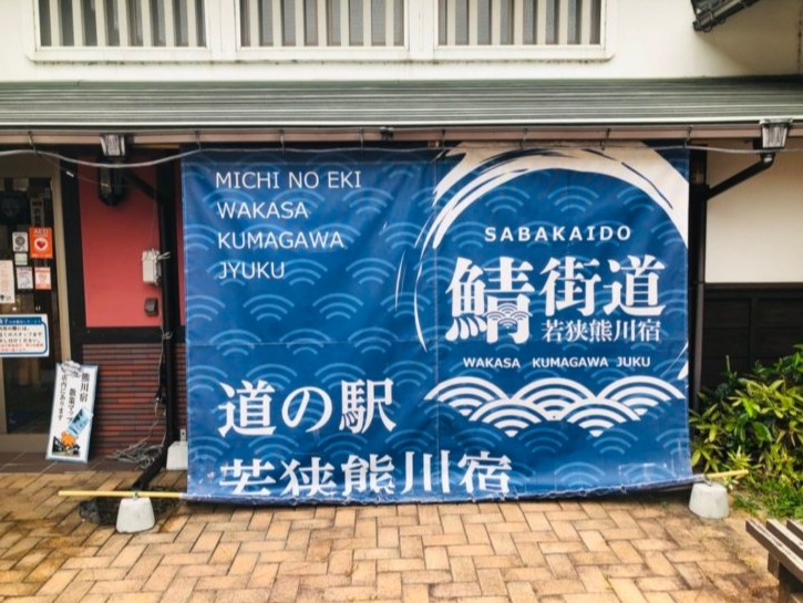 f:id:PARM:20190815013932j:plain