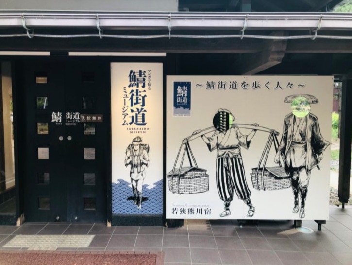 f:id:PARM:20190815014001j:plain