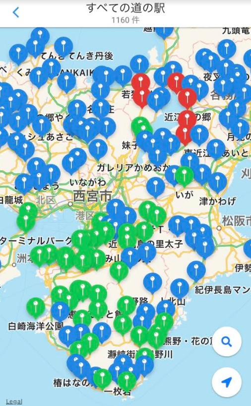 f:id:PARM:20190816001115j:plain