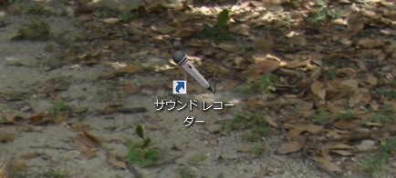 f:id:PARM:20190923232925j:plain