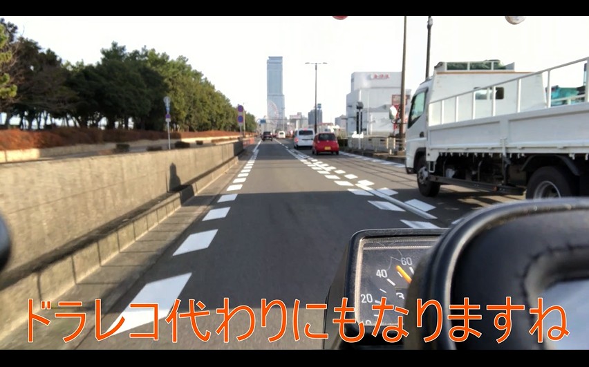 f:id:PARM:20200122011634j:plain