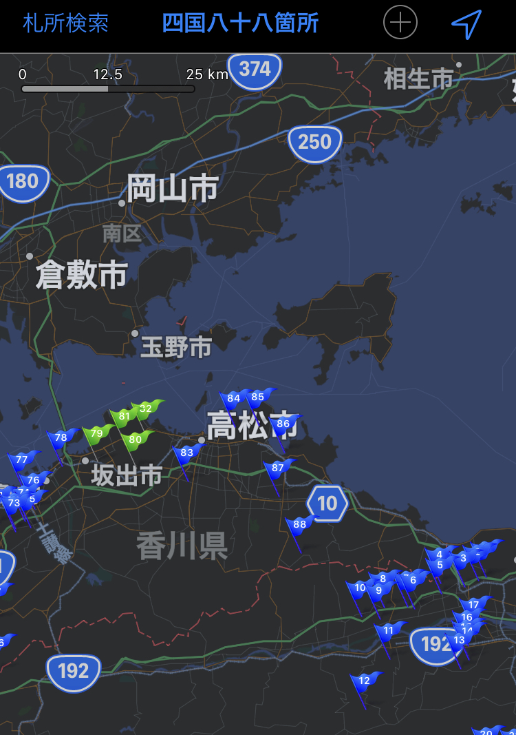 f:id:PARM:20200331003601j:plain