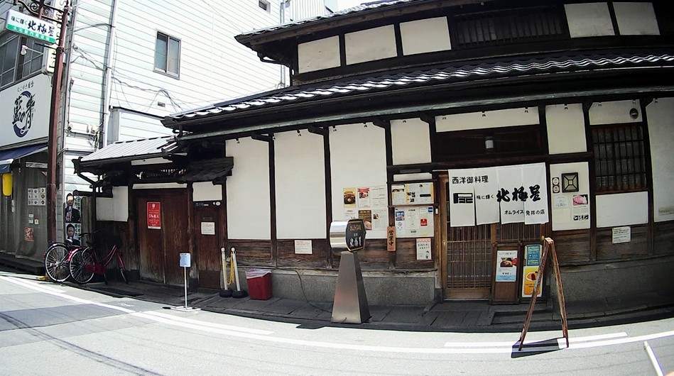 f:id:PARM:20200521225916j:plain