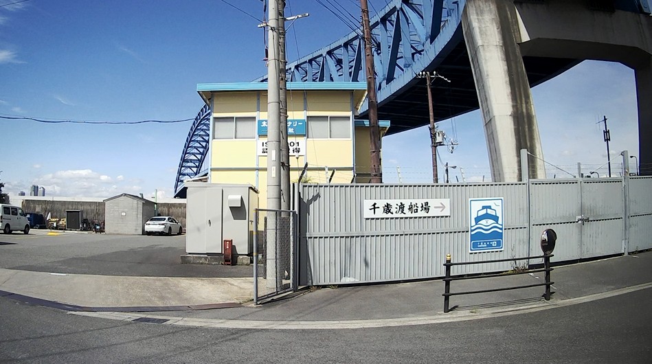 f:id:PARM:20200522002432j:plain