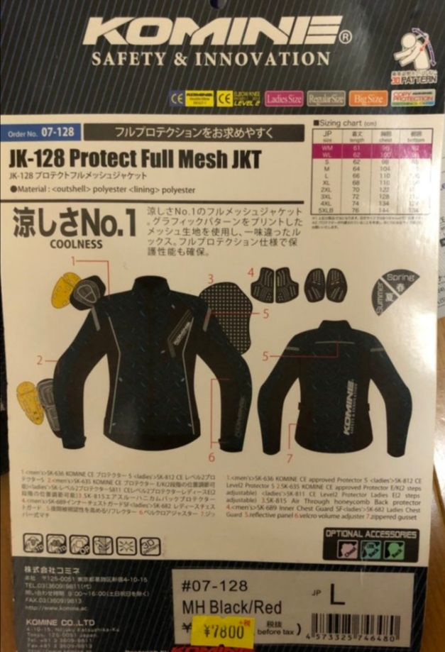 f:id:PARM:20200612231320j:plain