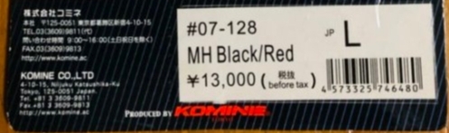 f:id:PARM:20200612232731j:plain