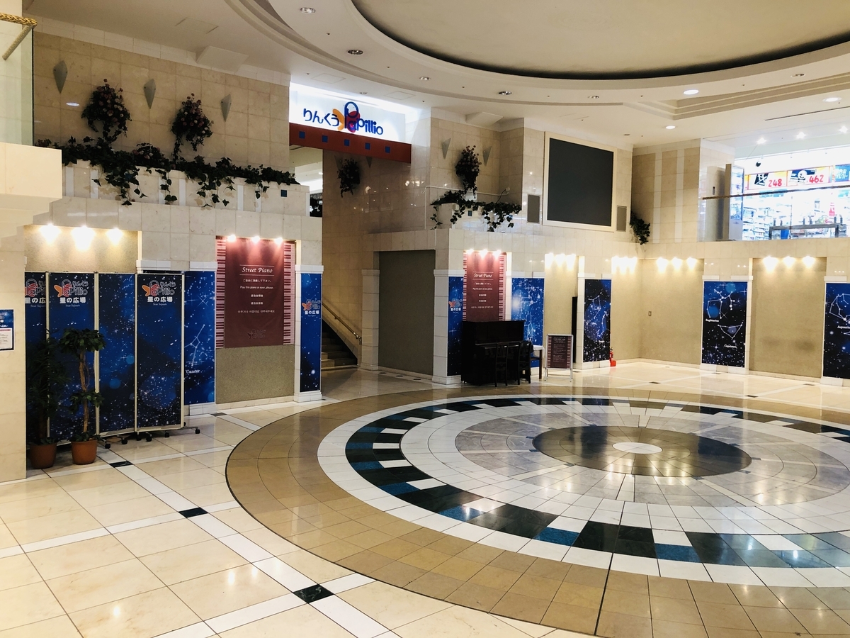 f:id:PARM:20200627003422j:plain