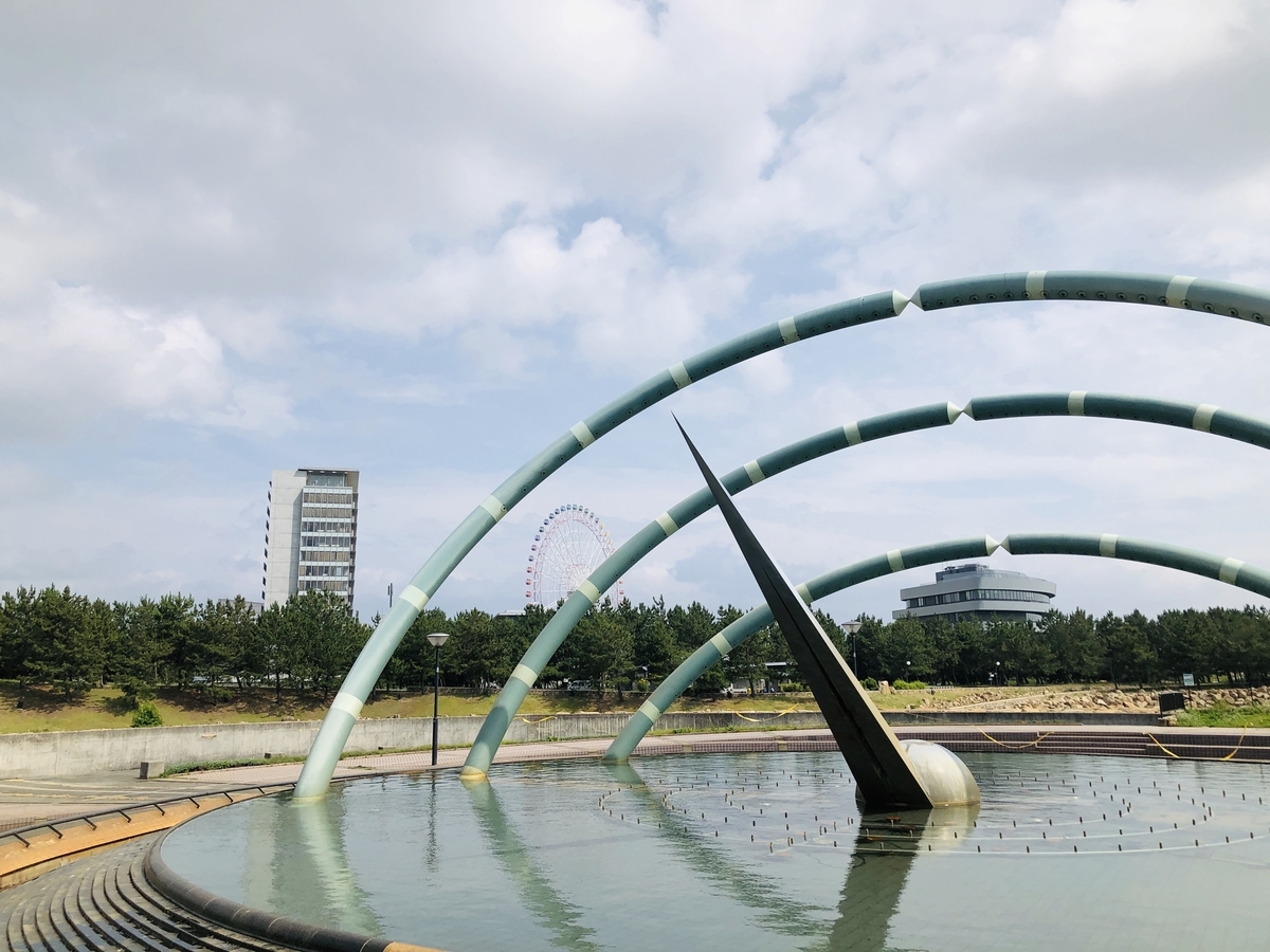 f:id:PARM:20200627005440j:plain