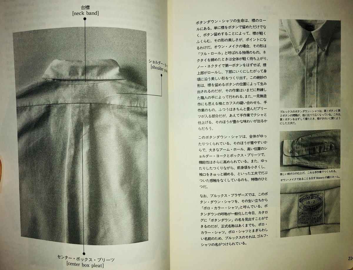 f:id:PARM:20200709003749j:plain f:id:PARM:20200709003749j:plain