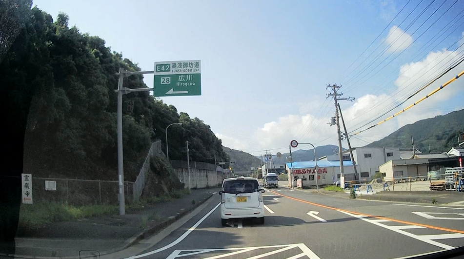 f:id:PARM:20200724001559j:plain