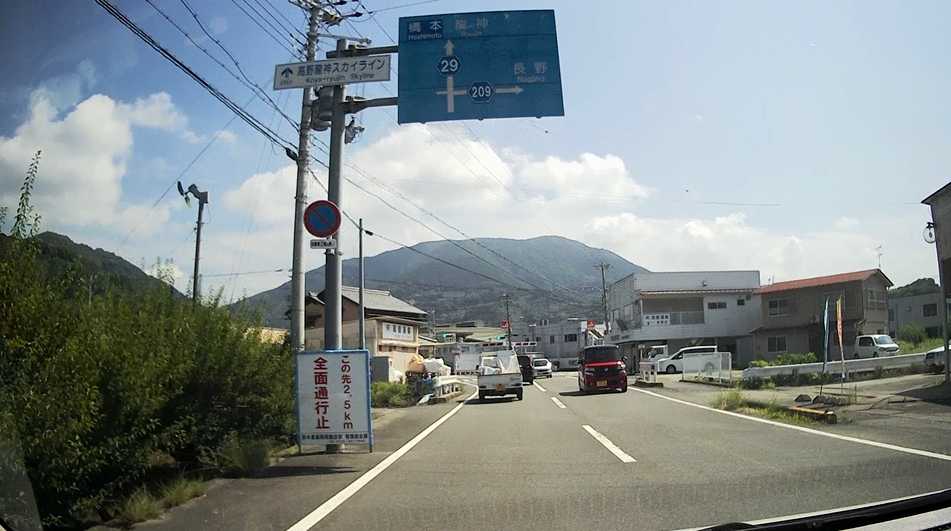 f:id:PARM:20200724221345j:plain