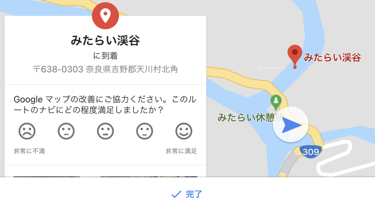 f:id:PARM:20201108224253p:plain f:id:PARM:20201108224253p:plain