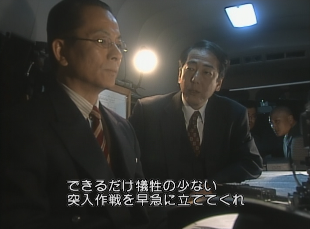 シーズン１第１１話 右京撃たれる 特命係15年目の真実 ドラマ 相棒 小野田官房長を辿るブログ
