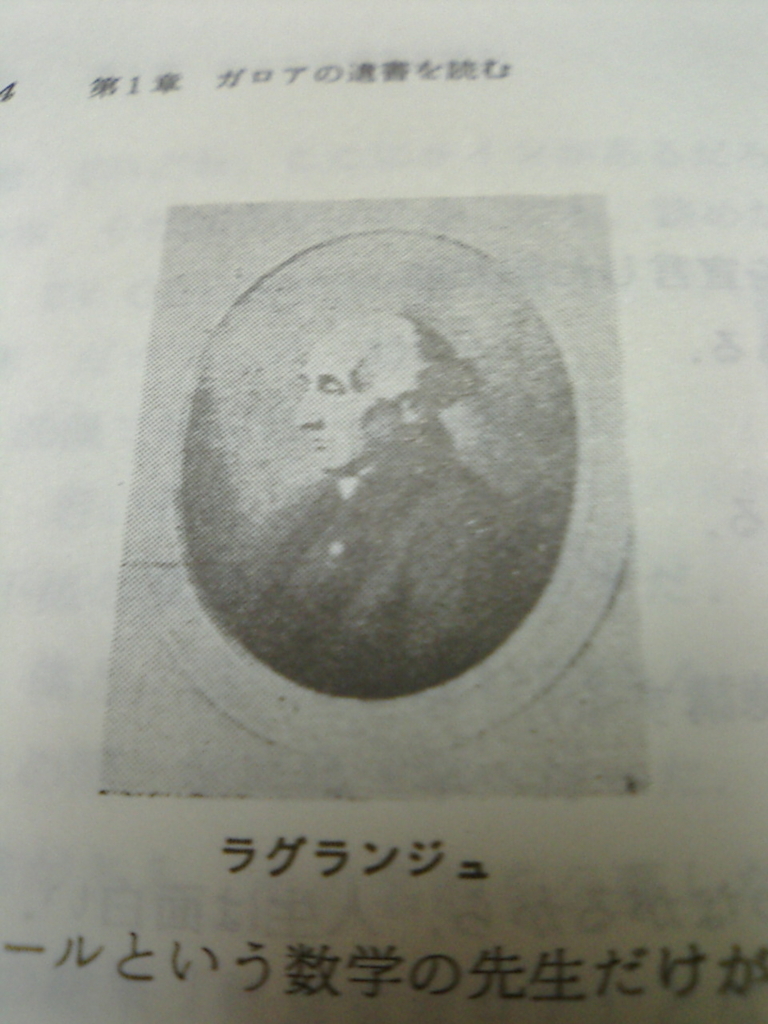 f:id:PASTORALE:20180826174016j:plain f:id:PASTORALE:20180826174016j:plain