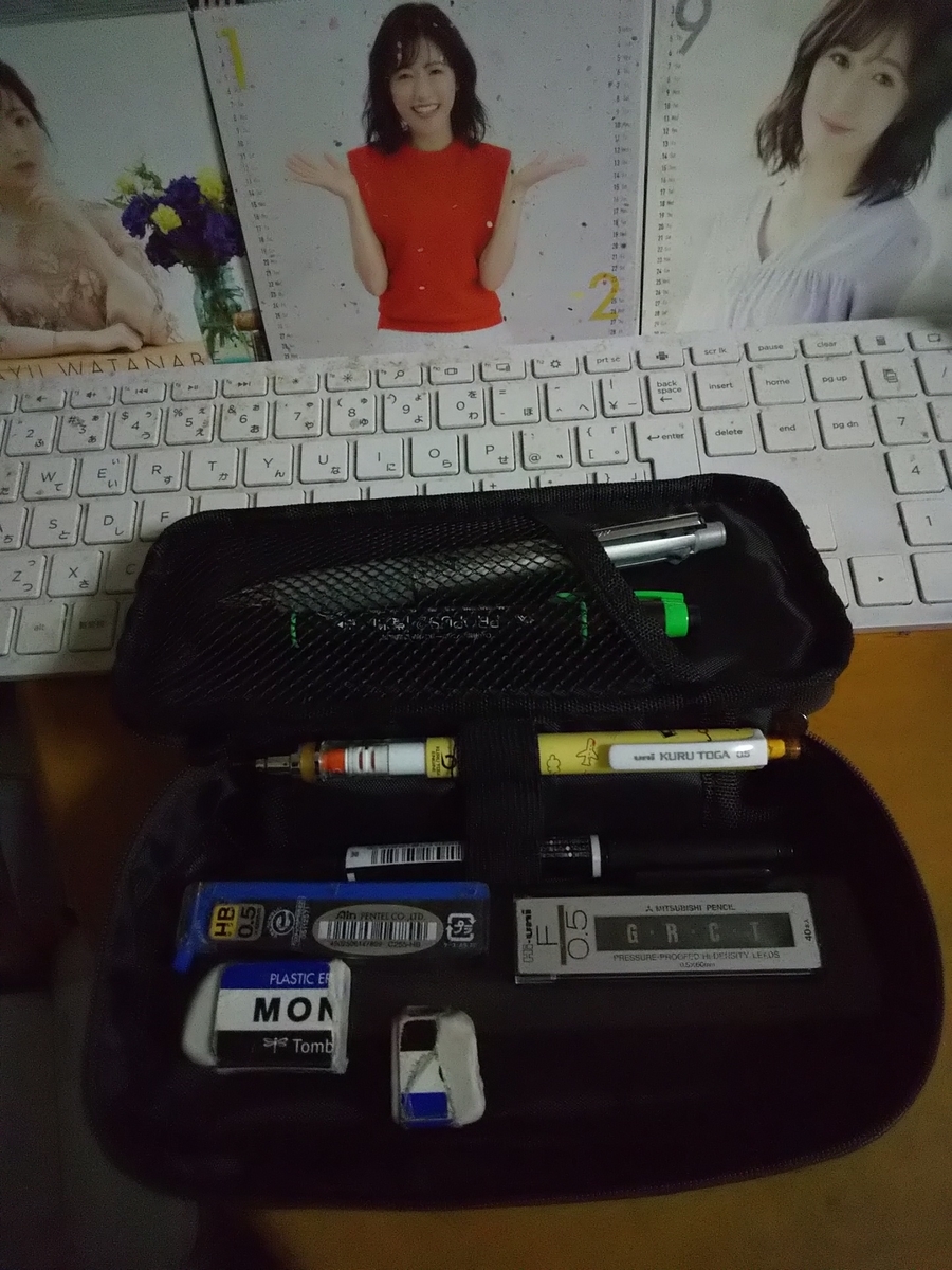 f:id:PASTORALE:20200702151904j:plain