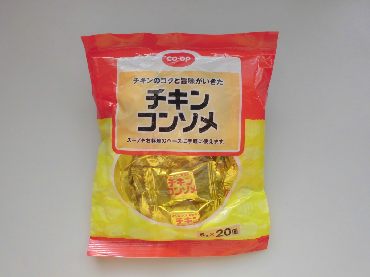 チキンコンソメ Pb プライベートブランド 探索記
