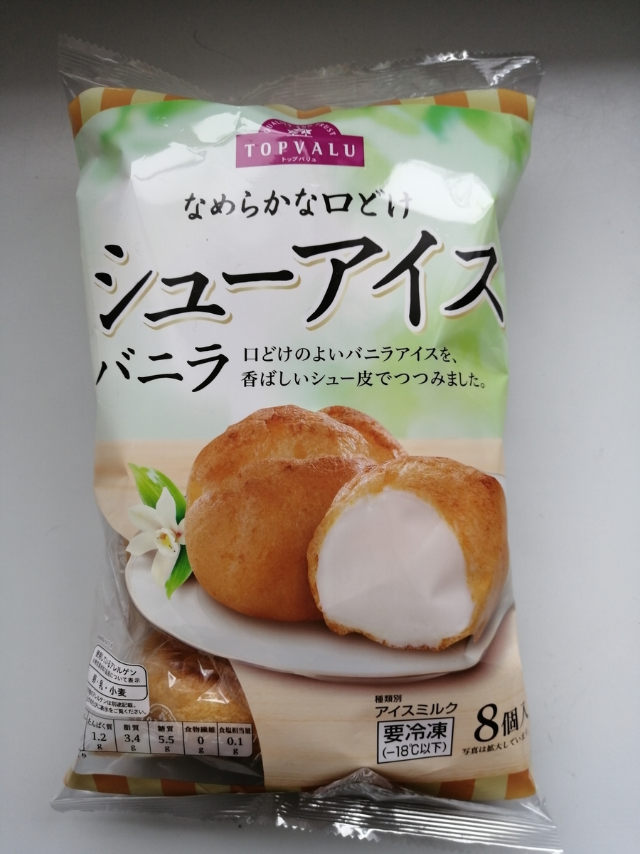 クロカンブッシュとは 食の人気 最新記事を集めました はてな