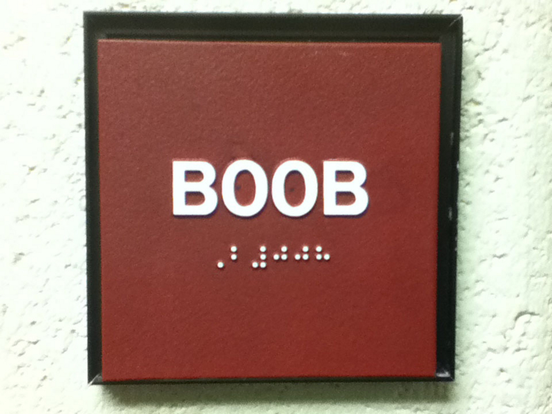College dorm room number
