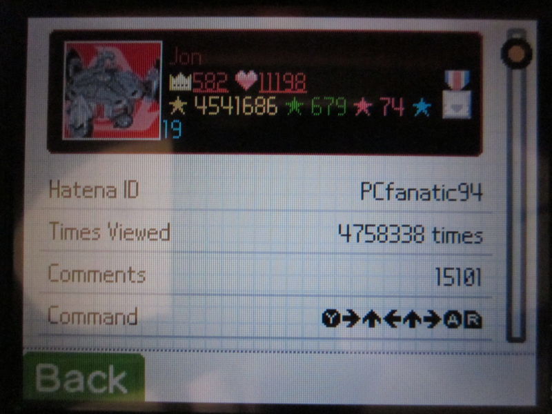 20130531192956