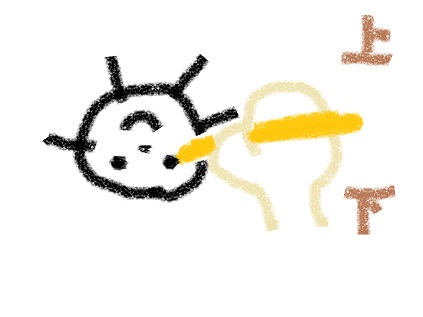 f:id:PDD-NOS:20210611122655j:plain