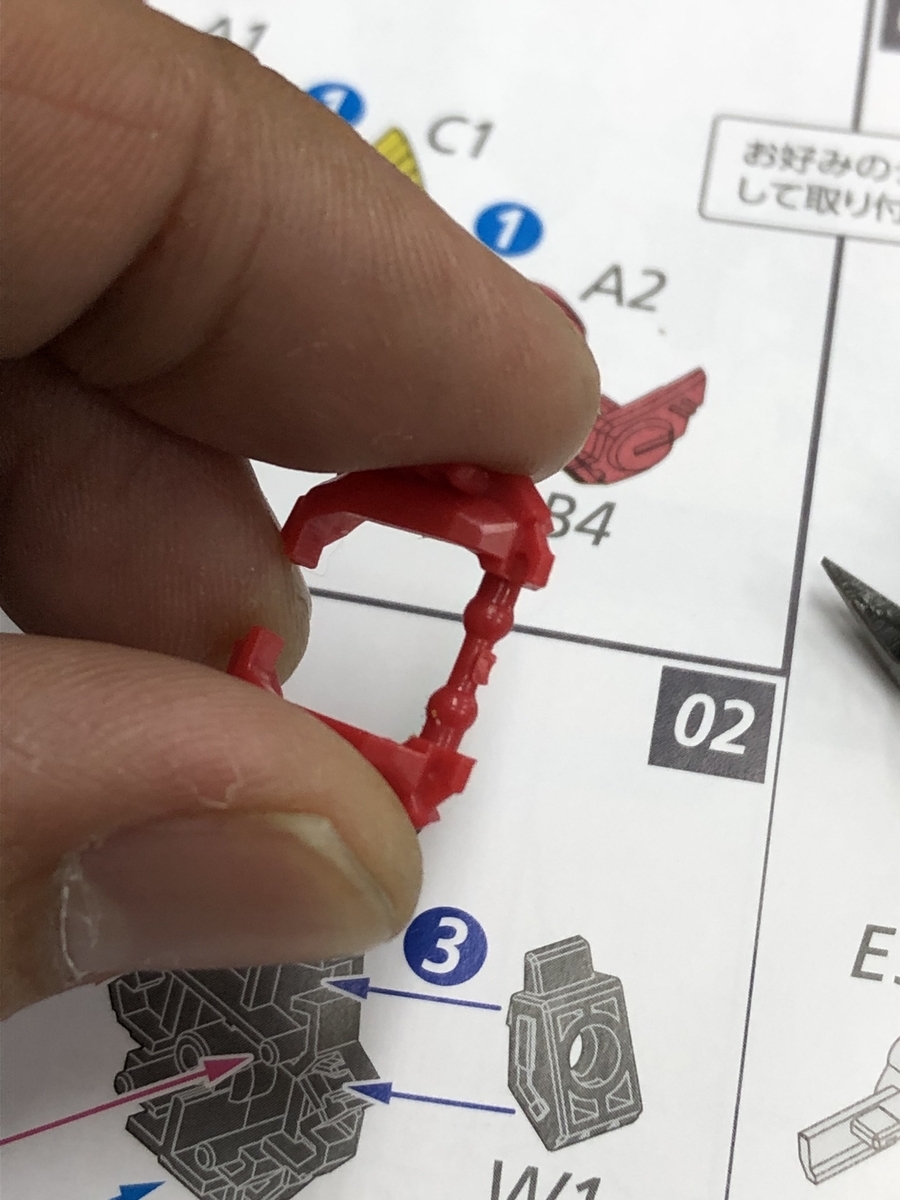 f:id:PE110:20190330092734j:plain