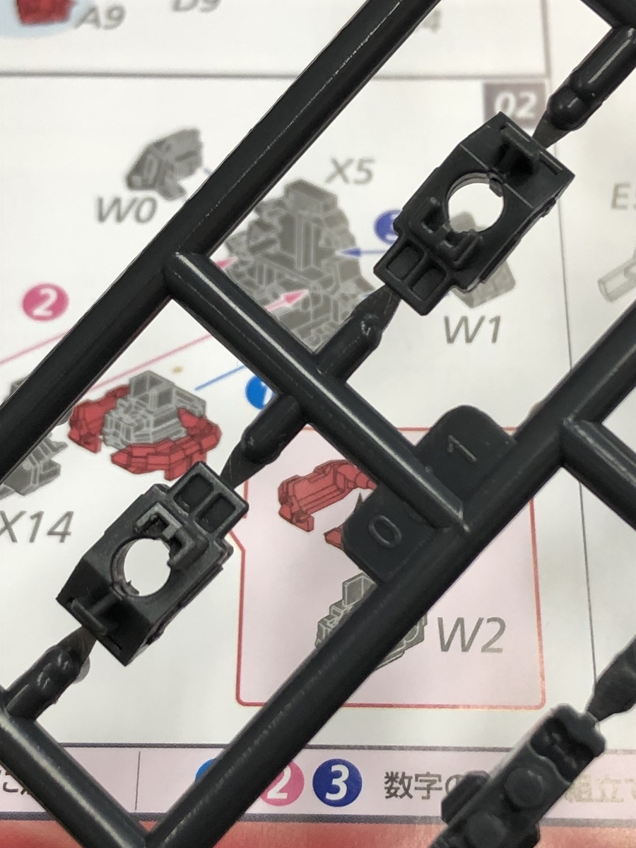 f:id:PE110:20190330092758j:plain