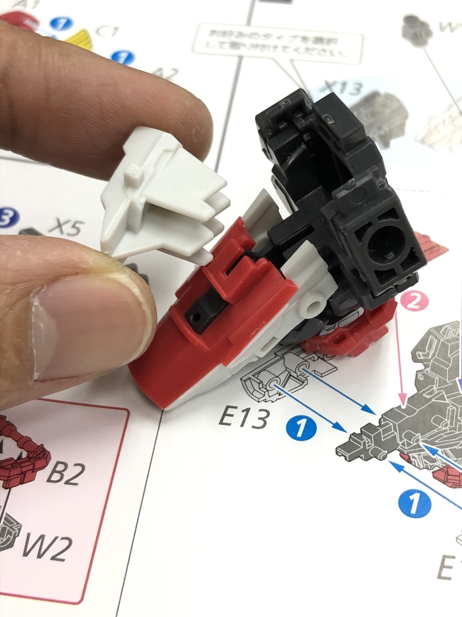 f:id:PE110:20190330092823j:plain