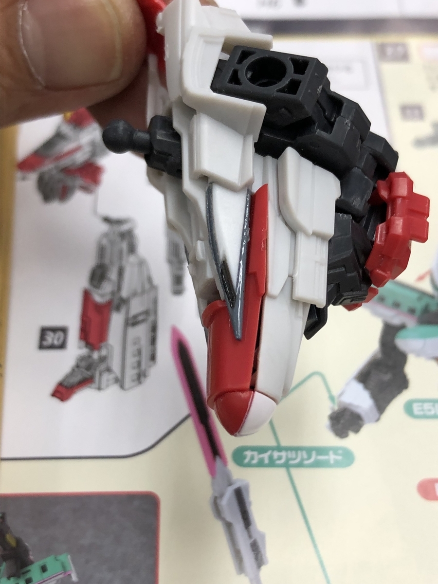 f:id:PE110:20190330092849j:plain