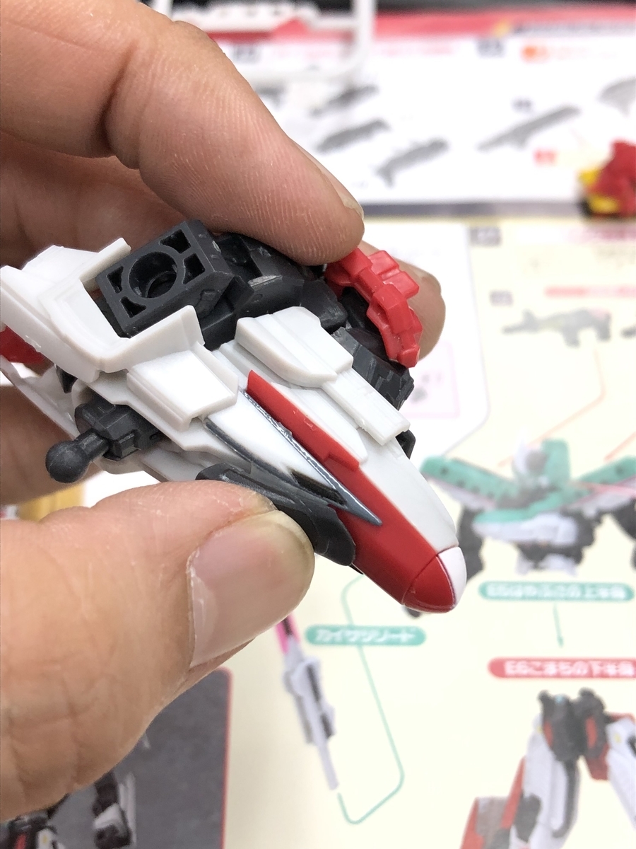 f:id:PE110:20190330092902j:plain