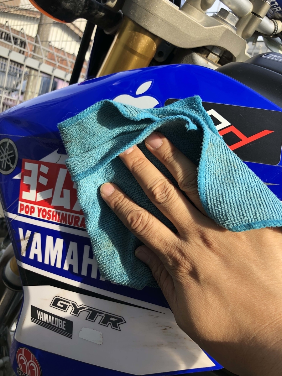 f:id:PE110:20190530013045j:plain
