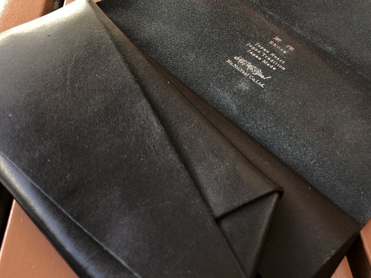 f:id:PE110:20190721015525j:plain