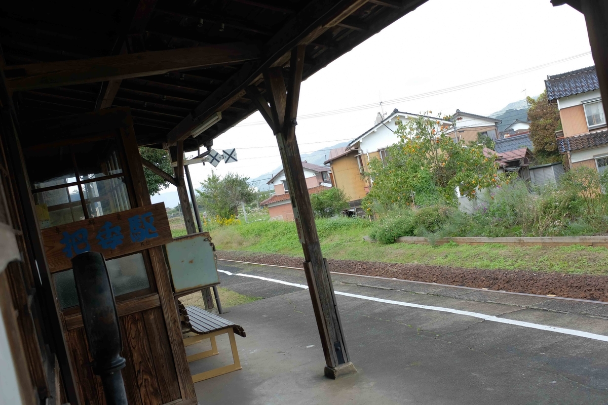 f:id:PE110:20191031032609j:plain f:id:PE110:20191031032609j:plain