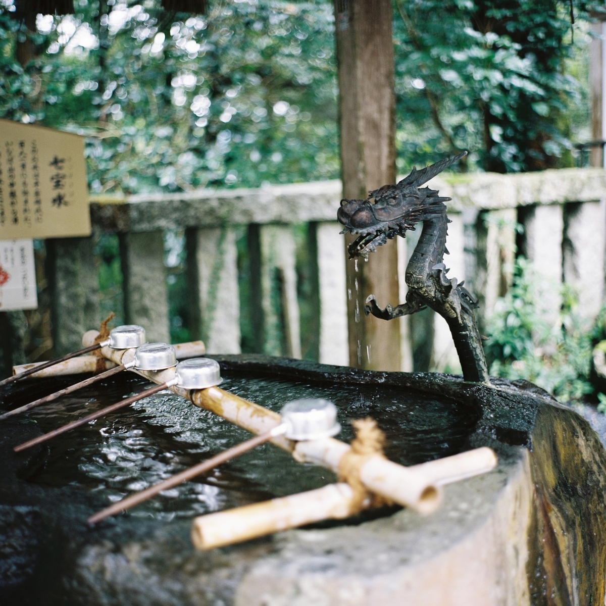 f:id:PE110:20191123182701j:plain